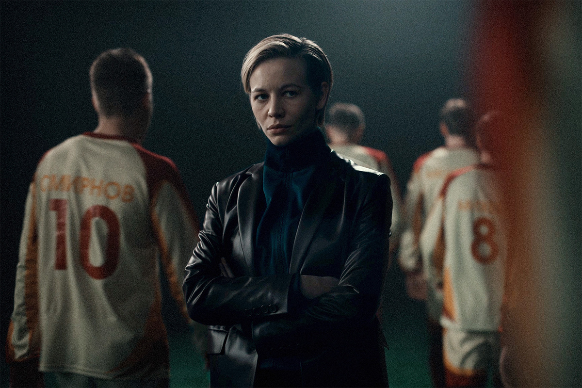 Промо материал сериала «Домашнее поле» – «НМГ Студия», «Hype Film», 2018