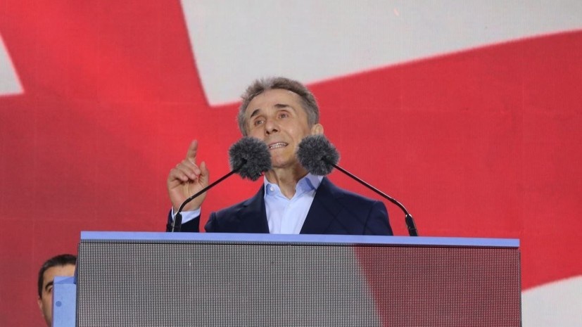   Gettyimages.ru