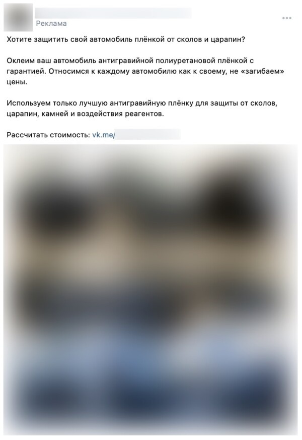 11 заявок по 181.82 ₽