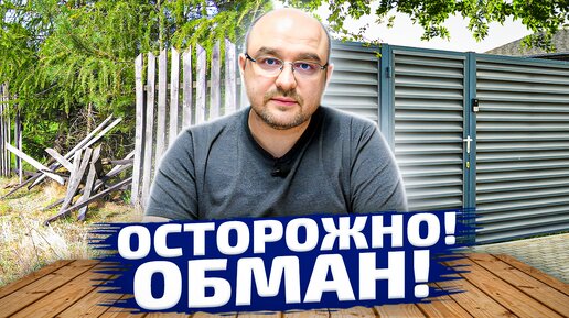 Видео. Дилемма дипфейка: растущая роль ИИ в сфере обмана и защиты от него | Euronews