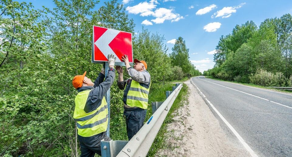    Пресс-служба Минтранса МО