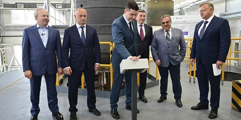 На церемонии запуска нового производственного участка