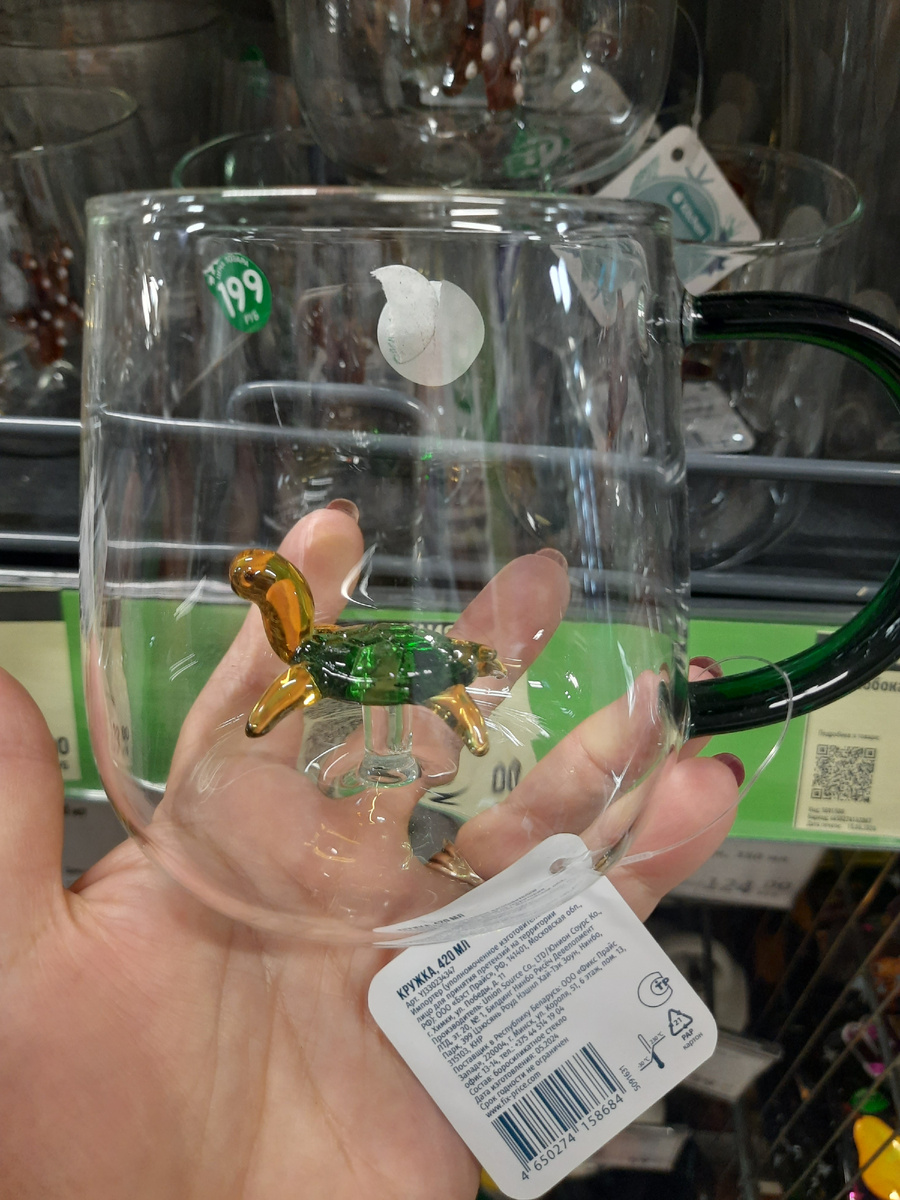 с черепашкой