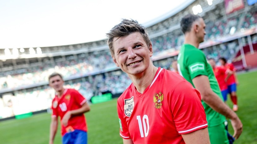     © Российский футбольный союз (РФС)