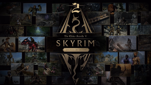 Skyrim: Anniversary Edition - Путь в Вайтран