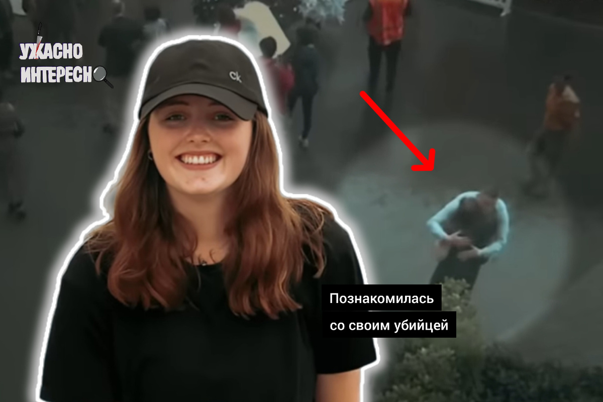 Иллюстрация автора