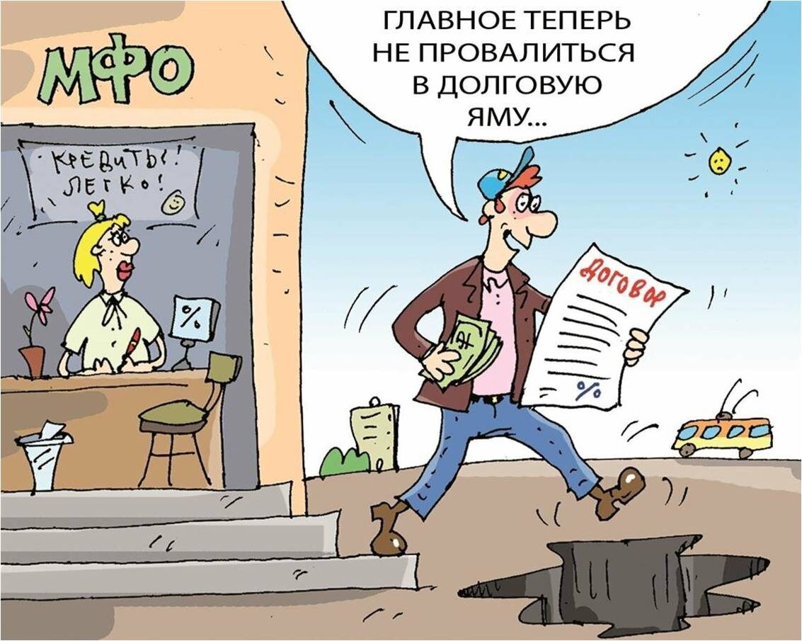 Как все просто)