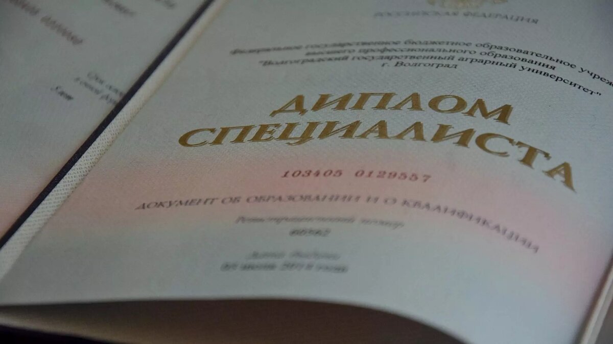     Источник: novostivolgograda.ru