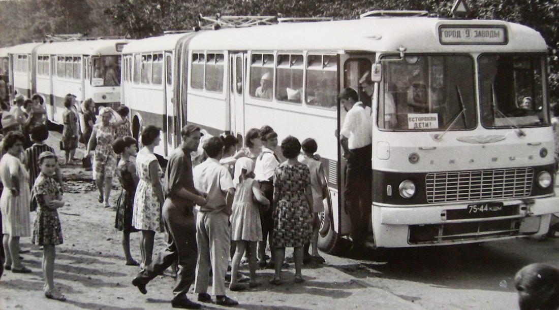 Начинаем путешествие в мир Человека СССР.