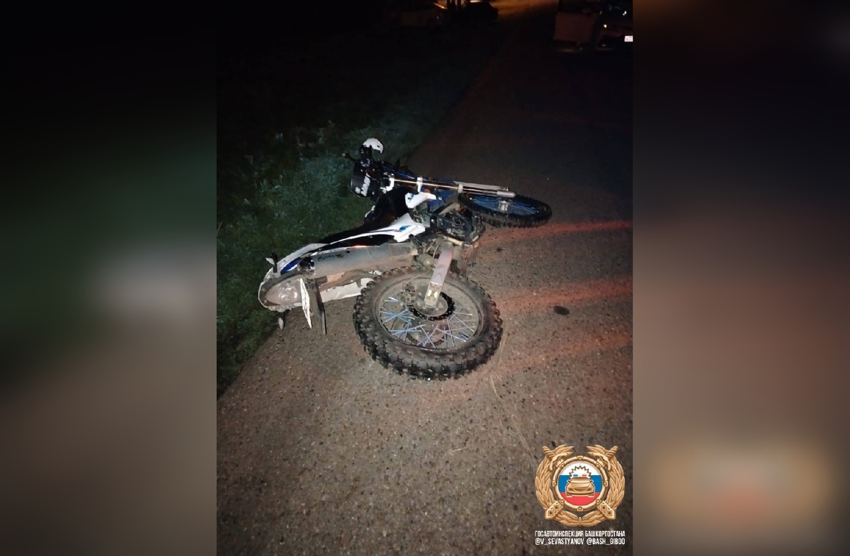 Фото: Госавтоинспекция Башкортостана 