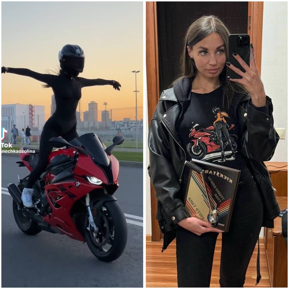 Скриншот видео и фото из соцсетей Татьяны