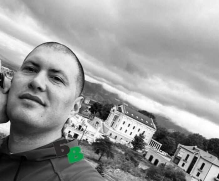 Источник фото: vk.com/battime