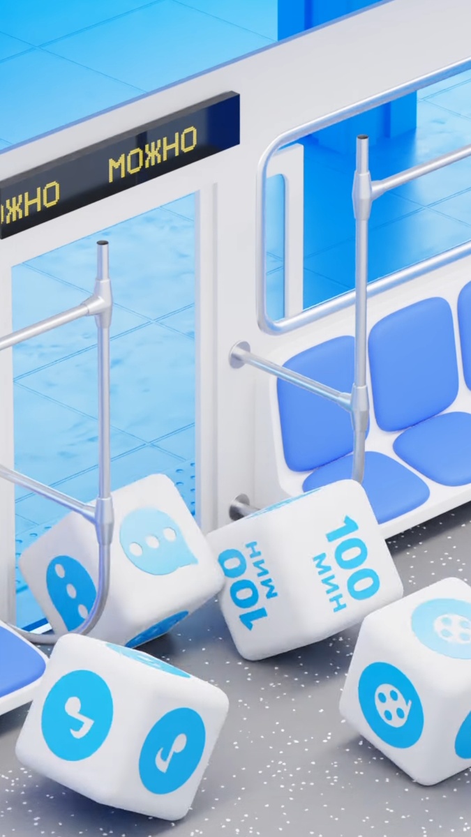 Видимо мешанина в Йота везде..