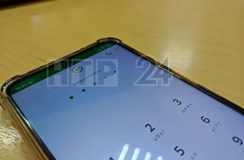    Проблемы с установкой «Сбербанка онлайн» начались в 2022-м году после санкций США