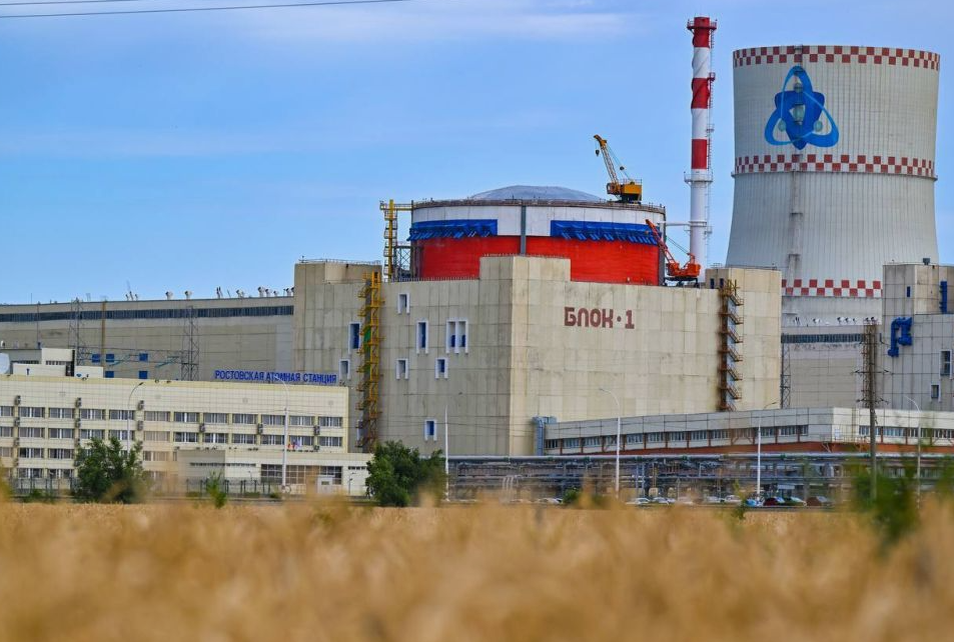 Ростовская АЭС