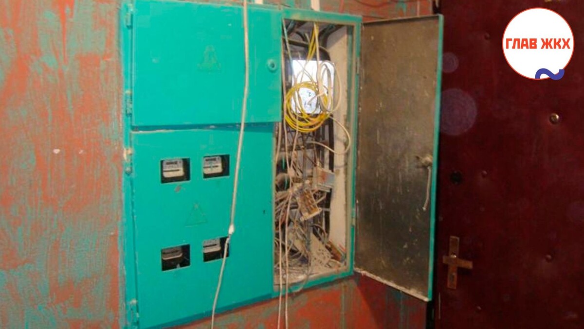 Минстрой предложил исключить сети связи из состава общего имущества в многоквартирных домах 