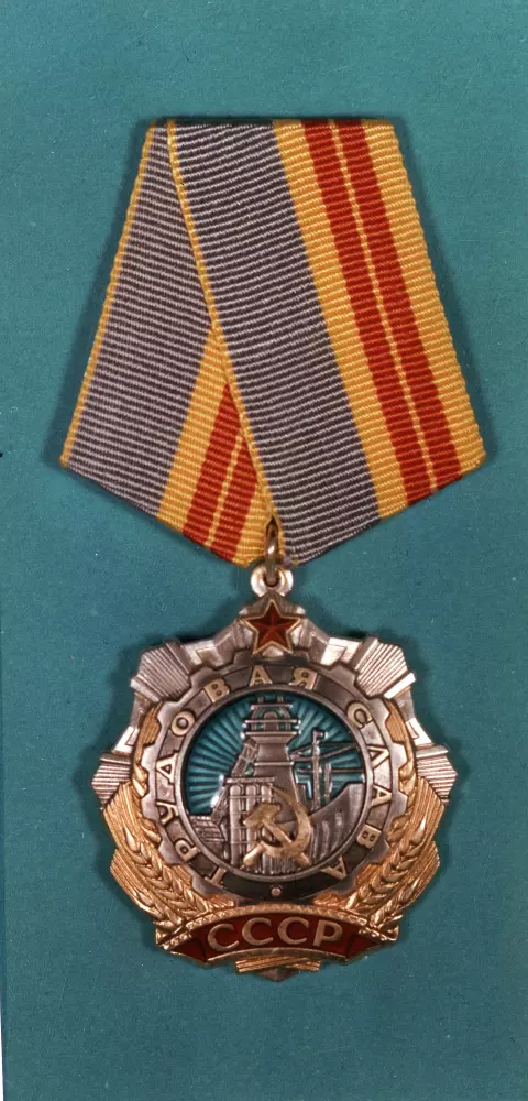 нашла в интернете