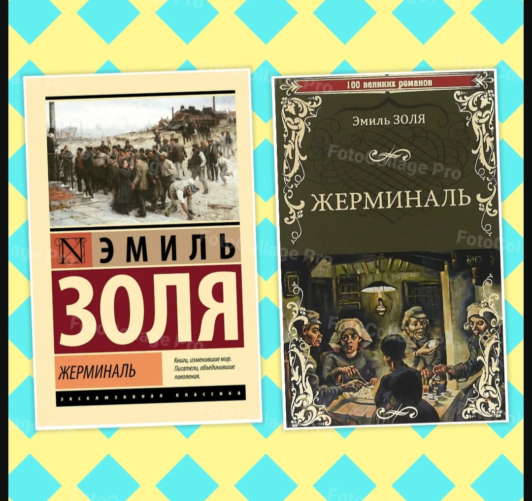 Фотошоп автора. 
