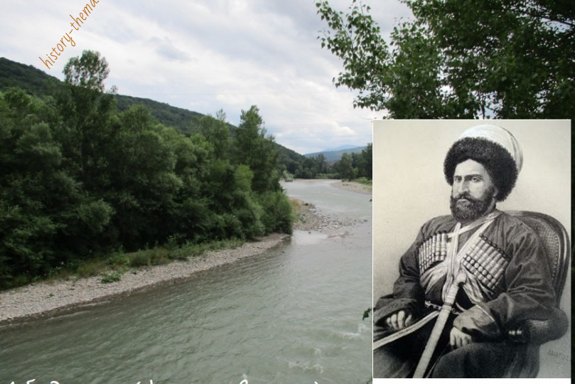 Как Мухаммад Амин объединил абадзехов