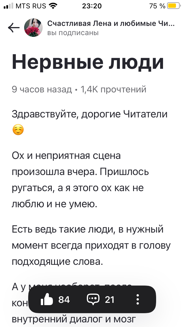 -2