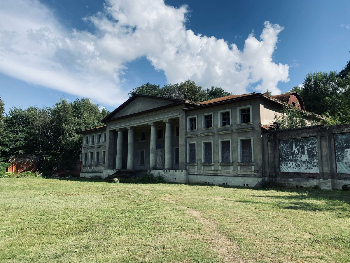 Усадьба Никольское - Обольяниново.