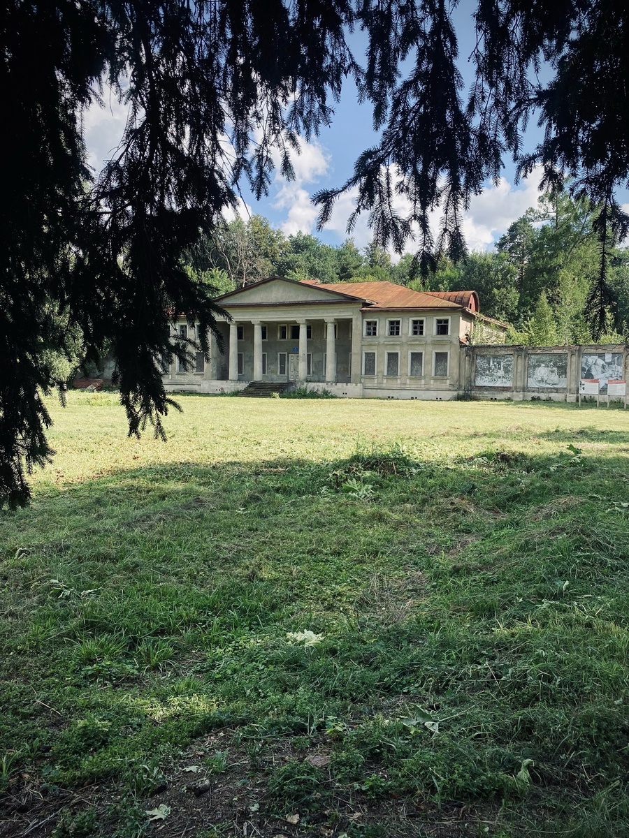 Усадьба Никольское - Обольяниново.