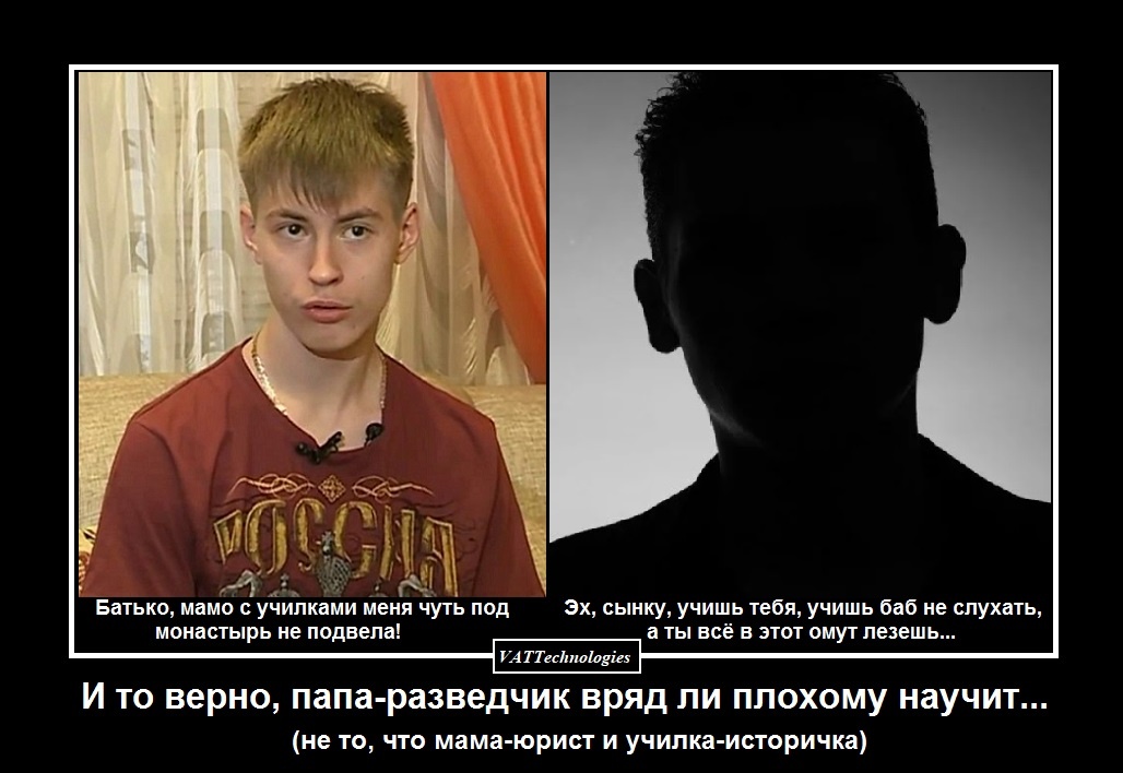 При создании картинки-коллажа использованы фото, свободно взятые в сети Интернет