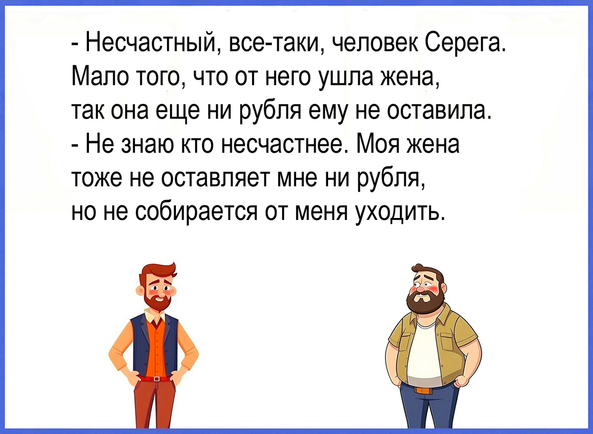 Изображение и текст автора.