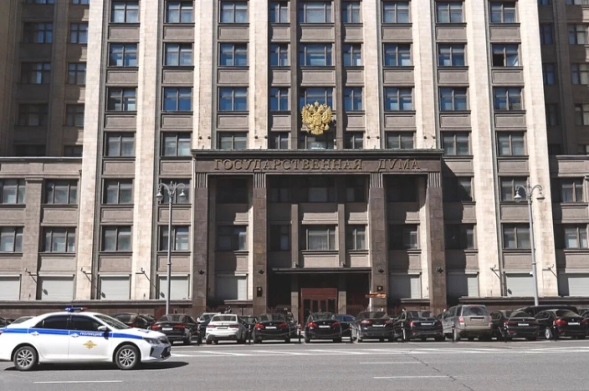    Депутат ГД Иванов назвал вредной идею о запрете гаджетов в зоне СВО