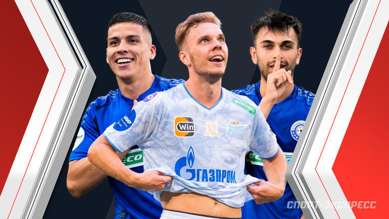    Матиас Перес, Максим Глушенков, Эмирджан Гюрлюк.