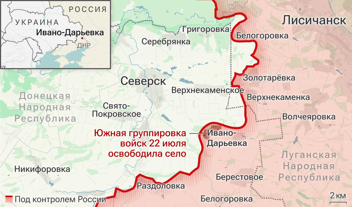 © РИА Новости