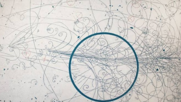 Треки частиц