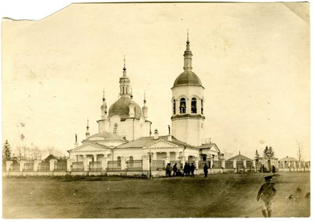 Рисунок 1. Н.А. Пикулевич. Троицкий собор в Канске. 1911 г. Из фондов КККМ
