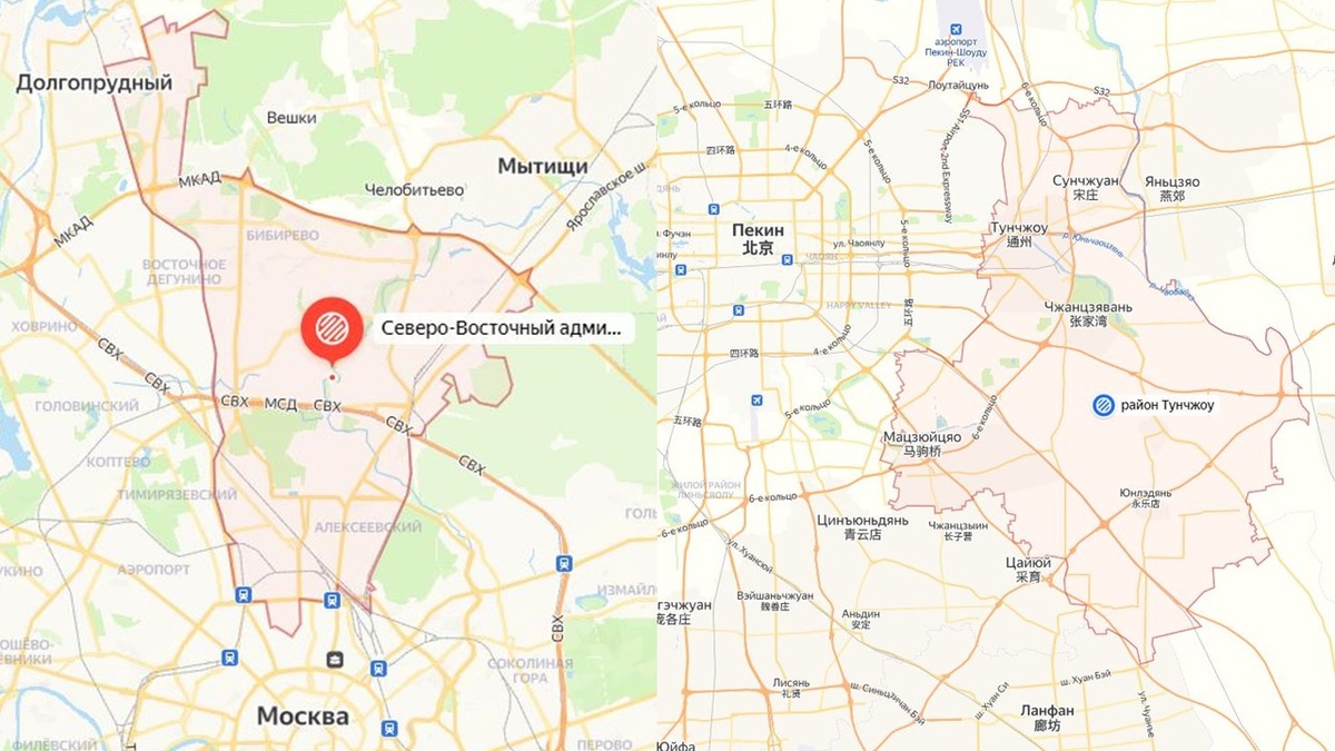 Карты для сравнения размеров СВАО и Тунчжоу