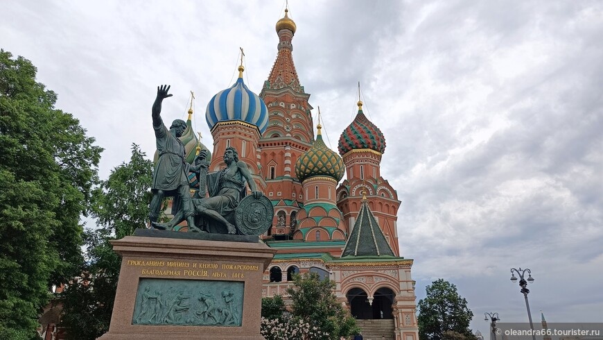 © Ольга oleandra66.tourister.ru