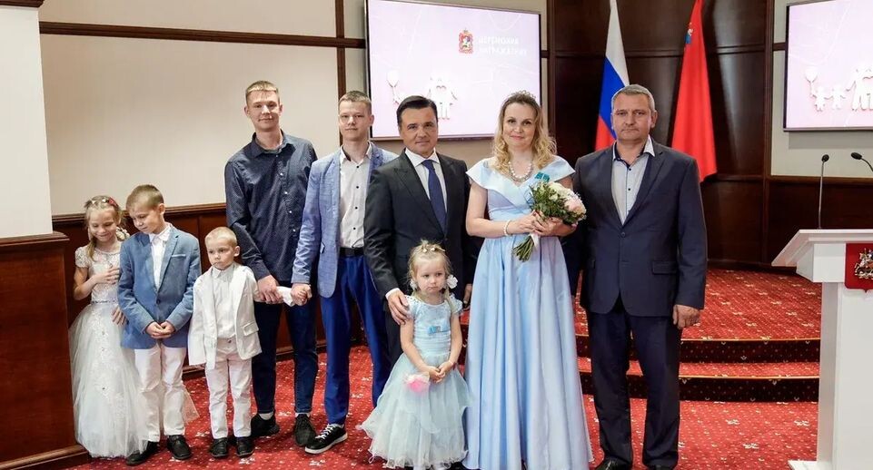    Пресс-служба губернатора Московской области