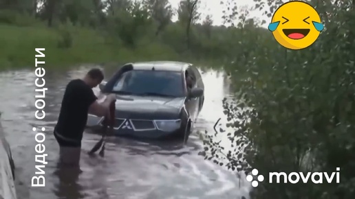 Мы ржали полчаса! Рыбалка без конфуза - не рыбалка! Самые смешные приколы 2024! 😂👍