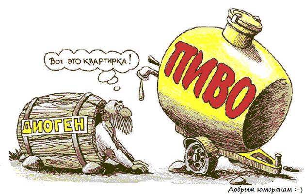 Яндекс картинки