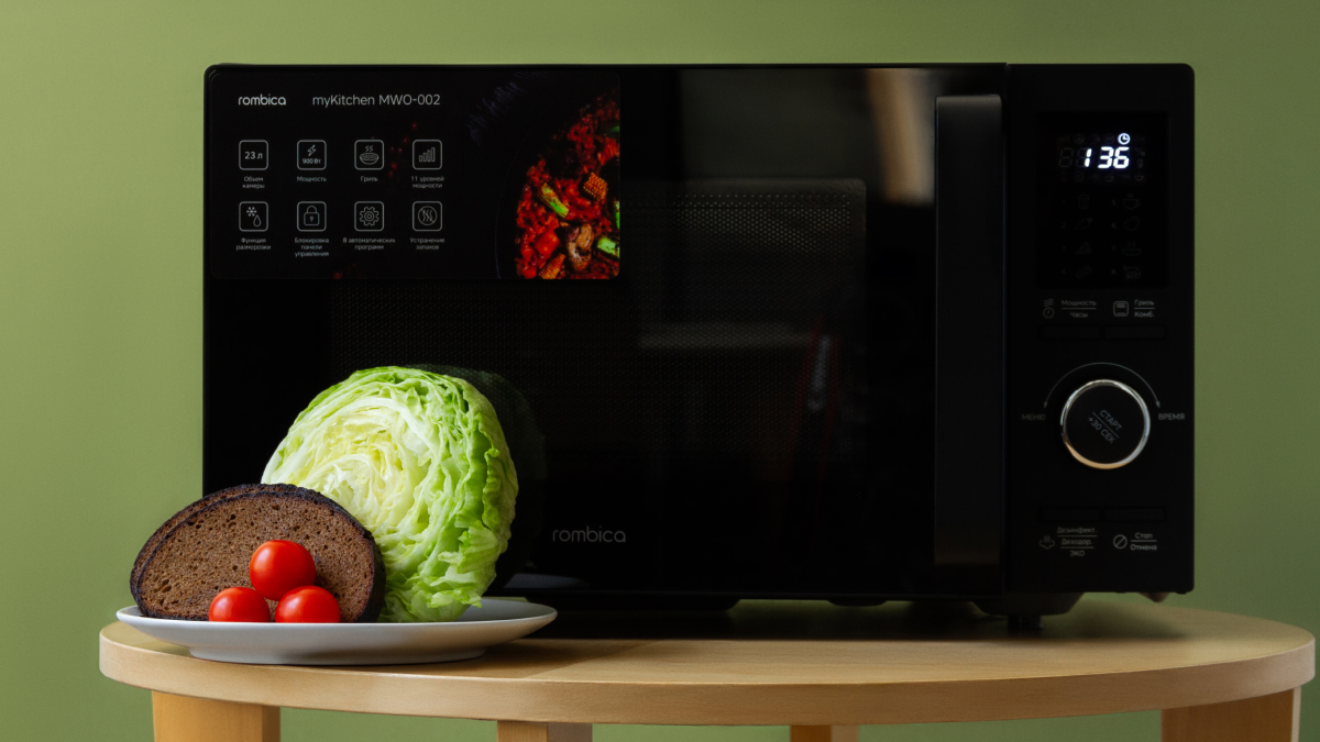 Микроволновая печь Rombica myKitchen MWO-002
