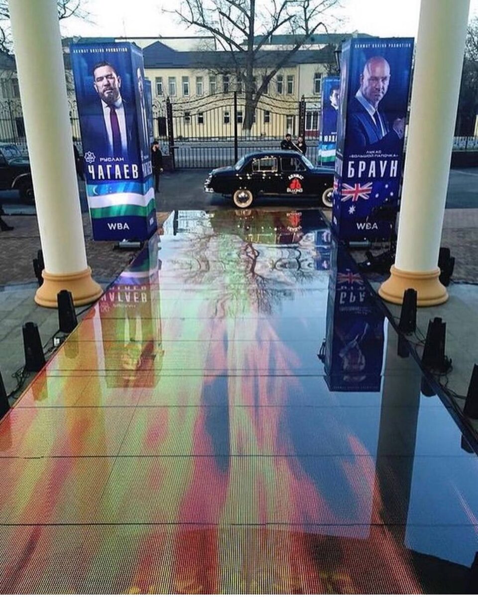 «Красная» дорожка может быть и такой 