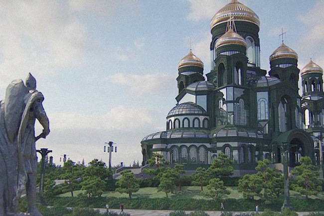    парк "Патриот"
