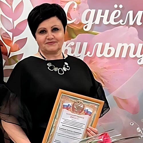 https://ulrf.ru/post/alehina-nataliya-dmitrievna/