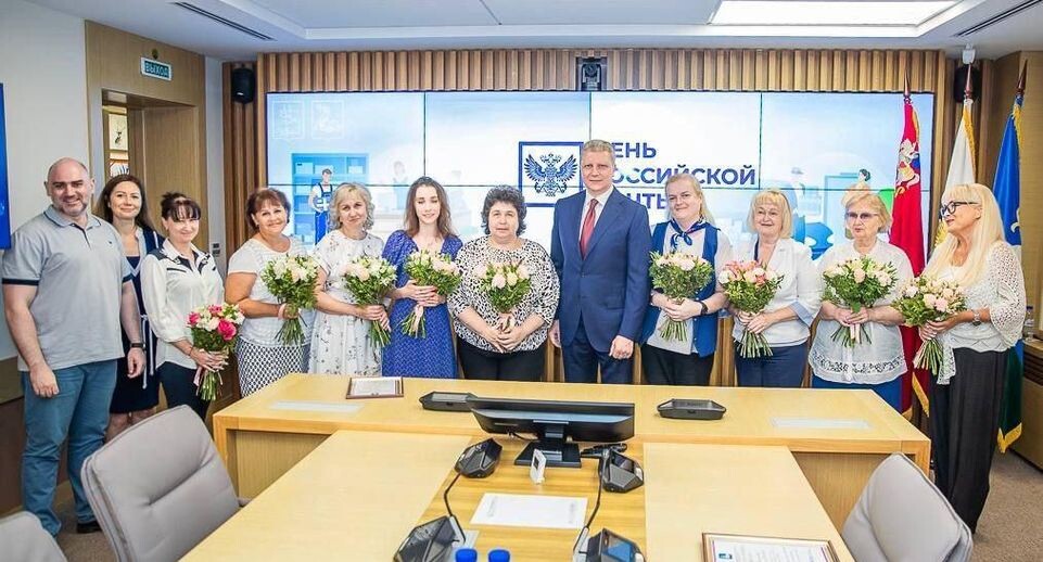    пресс-служба администрации Одинцовского городского округа