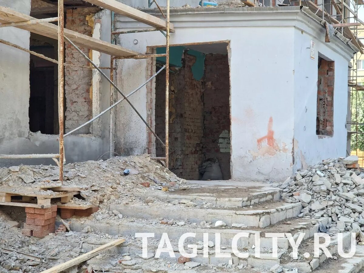     Источник: tagilcity.ru