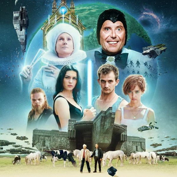     Комедийное фэнтези «Империя» с Камилль Коттен и Фабрисом Лукини выйдет в России в августе