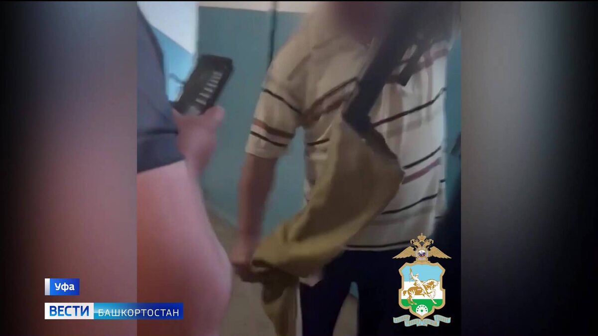    Мужчину, который выстрелил в девочку из пневматики в Уфе, вычислили по аватарке