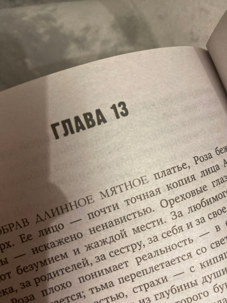 Расплатился женой за долг. Смотреть лучшее порно в HD качестве на trokot-pro.ru