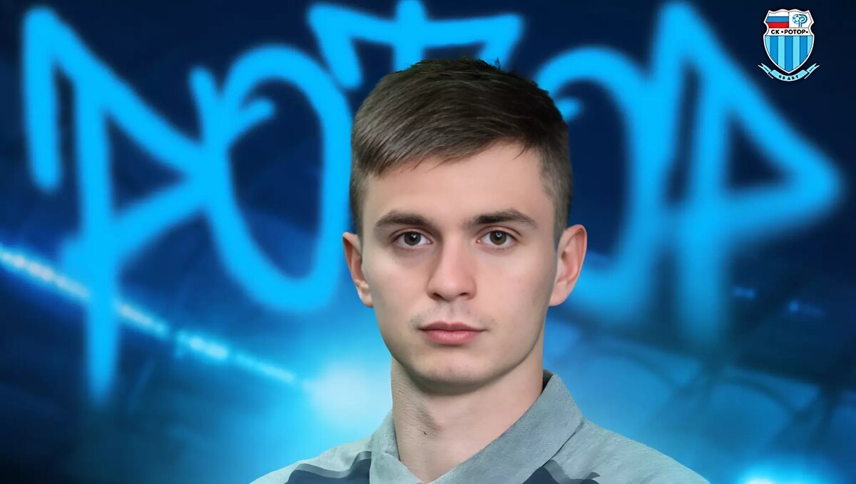     Источник: СК «Ротор»