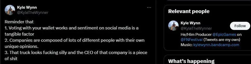  Говоря о "СЕО этой компании", Kyle Wynn, вероятно, имеет ввиду Илона Маска