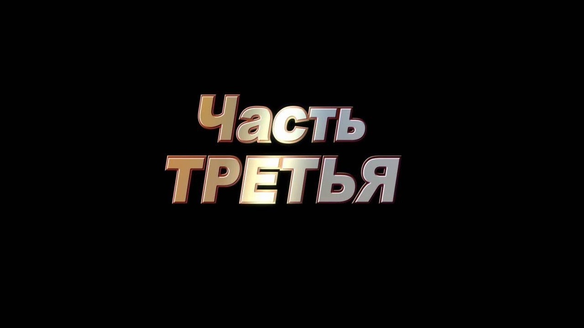 картинка из интернета